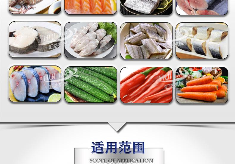 汇达详情_15.jpg