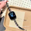 Correa de Reloj Metálica con Cadena de Mariposa Pequeña de Epoxi Compatible con Apple Watch 10 11 Huawei 11 Fit5 GT6 Xiaomi Pulsera