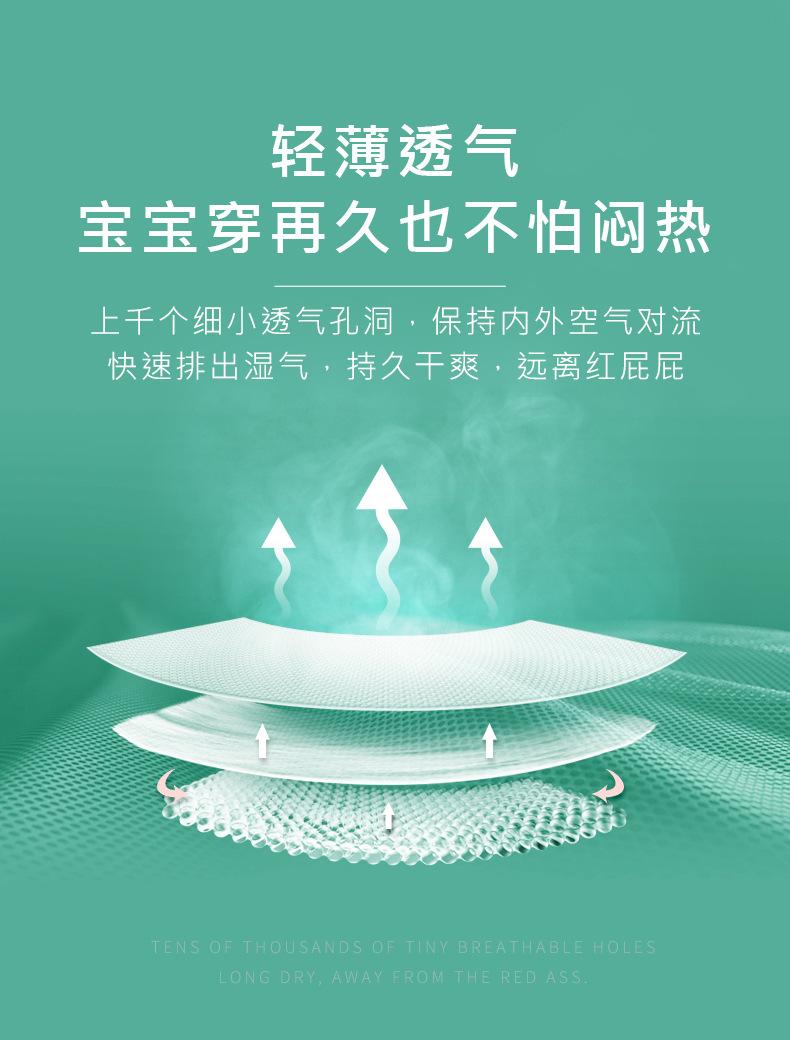 山茶油两片式一体裤_09.jpg