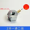 Tubo de resfriamento para torno base magnética forte tubo sanfonado universal para sopro máquina de faísca base do cárter base magnética CNC pulverização de óleo sucção magnética