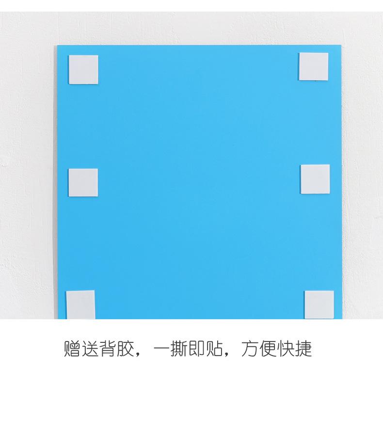 长镜子_17