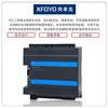 Controlador PLC Xingfengyuan módulo programable pulso de alta velocidad 64 puntos 8 ejes compatible con Mitsubishi Delta analógico