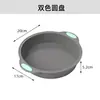 Caixa de Silicone para Torrada de Cozinha Molde Retangular para Pão Bolo Assar Específico para Forno Molde para Bolo Abastecimento Exclusivo Transfronteiriço