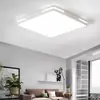 Lâmpada de ímã concha de abajur redonda abajur de quarto concha de sala capa quadrada abajur de teto acessórios de lâmpada