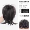 Peruca Trançada de Rabo de Cavalo Alto para Mulheres, Aumento de Volume de Cabelo Sem Costura de Celebridade da Internet, Grampo de Garra de Cabelo Sintético Fofo Natural de Coroa Alta, Trança Falsa