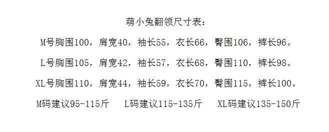 微信图片_20240624145054.png