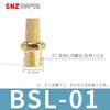 Silenciador neumático SNZ de cabeza larga 1/2/3/4 puntos silenciador ajustable válvula solenoide silenciador de cobre silenciador de cabeza plana