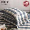 Fundas de almohada de algodón clase A, un par para uso doméstico 48cmx74cm Fundas de almohada de algodón puro de verano, funda de almohada individual 2025