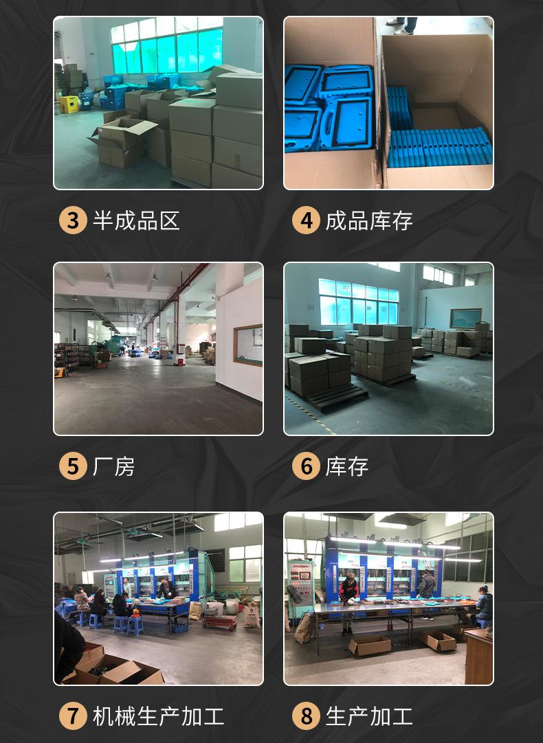 通用(1)_11