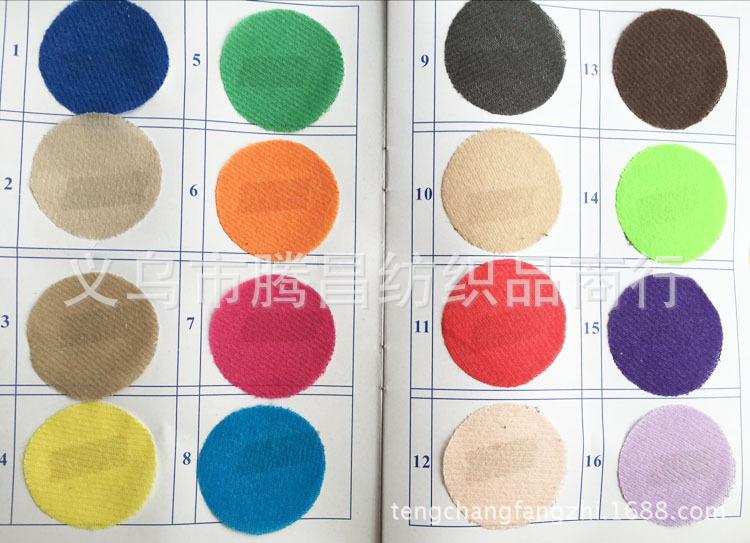 1QQ图片20160412162647