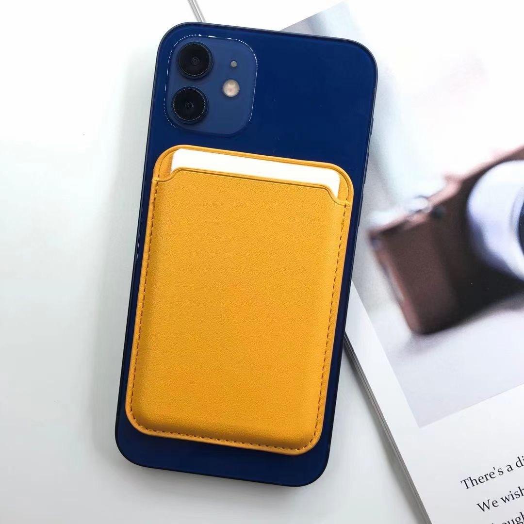 微信图片_20201118080257