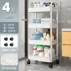 Carrinho de Cabeleireiro, Carrinho de Ferramentas para Salão, Carrinho para Tratamento e Coloração de Cabelos, Armário de Ferramentas para Salão de Beleza, Carrinho Pequeno Multifuncional