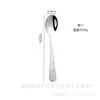 Venta al por mayor oso de dibujos animados acero inoxidable cuchillo tenedor cuchara cucharilla de té vajilla cuchara de café pequeña más juego de cubiertos