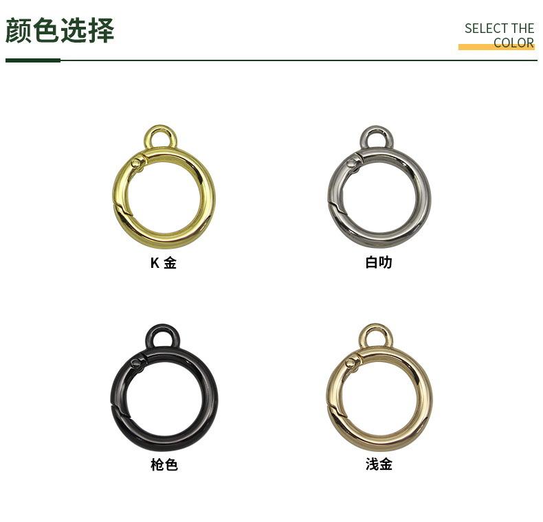 颜色790.JPG