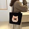 Mochila Urbana de Otoño para Mujer 2024 Nueva Bolsa Tote Estilo Universitario Estilo Coreano Gran Capacidad Hombro Axila
