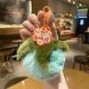 Nuevo Peluche de Durazno para Ganar tu Corazón, Llavero de Caqui, Colgante para Mochila de Mujer, Accesorio Pequeño, Llavero
