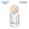 Botella de Base de Maquillaje Líquido de 30ml, Botella de Crema BB Correctora, Botella de Loción con Tapa Esférica de Presión