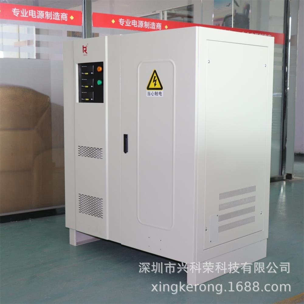 三相变单相隔离变压器100KVA (62)_看图王