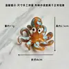 Pulpo Artificial Esmaltado Hecho a Mano Puro Pulpo de Cristal Adornos para Acuario Decoración Oceánica Estilo Ins Adornos de Dibujos Animados