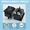 Certificado CE Tipo de Barco Kcd4 Negro Sin Luz Impresión 0 Luz Cuatro Patas Dos Velocidades Balancín Interruptor de Alimentación 31X25Mm