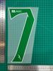 25-26 Superliga Portuguesa Colección Verde Ropa de Adulto Camiseta A+ Número Letra Número de Transferencia Térmica Pegatina de Transferencia Térmica Camiseta