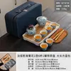Juego de Té de Cerámica para Viaje suit Exterior Portátil Una Tetera Tres Tazas Horno Ru Taza Express Juego Completo de Regalo de Empresa Impresión de Logo
