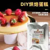 Farinha especial para bolo Zhenweifang farinha para pão de panificação doméstica farinha de baixo glúten farinha especial para bolo doméstico pré-produção especial para panela de arroz