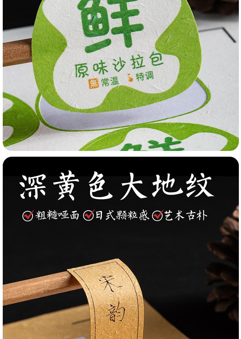 详情图片14