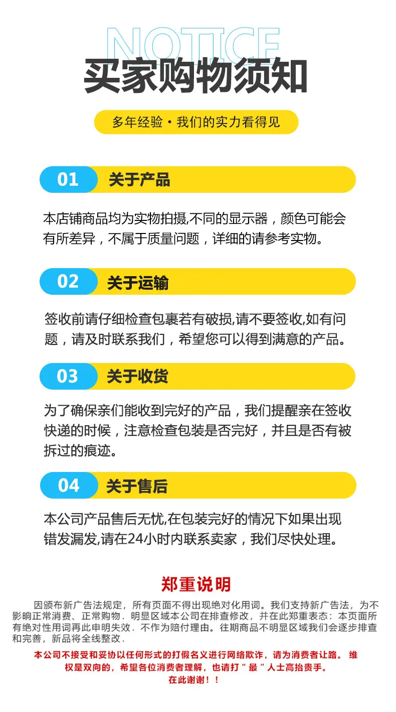 高分子耐磨条_12.jpg