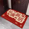 Feliz Entrada Transfronteriza Felpudo para Puerta Principal para Inauguración de Casa, Felpudo Festivo para Puerta de Entrada, Felpudo para Cambiar Zapatos en la Puerta, Felpudo Absorbente de Agua Antideslizante