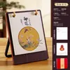 Calendário de Mesa de Madeira Estilo Chinês Ano do Carneiro 2027 Porta-Canetas Criativo Personalizado Calendário Mensal Ornamento de Mesa Personalizado para Empresas e Bancos