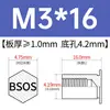 Tornillo remachable de acero inoxidable BSOS-M3/3.5M3/M3.5/M4/M5/M6-4 ~ 32 en stock venta directa