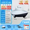 Piscina Delfín Trepador de Pared Inalámbrico Tortuga de Agua Limpiador de Lodos Totalmente Automático Aspiradora Submarina Robot Limpiador de Fondo de Piscina
