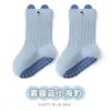26 calcetines de bebé de goma simples tridimensionales estilo coreano, calcetines de piso para bebés y niños pequeños, calcetines lindos de animales con orejitas antideslizantes