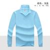 320 gramos de malla de punto de todos los oficios con solapa de manga larga overol de publicidad overol de camisa cultural bordada overol estampado