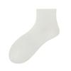 Los calcetines son versátiles para hombres y mujeres, calcetines de algodón para deportes y ocio en stock, Industria de calcetines Zhuji Calcetines de longitud media transpirables desodorantes al por mayor