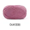 Hilo de Algodón Peinado Leche de 4 Hebras Su He Meng Pequeño Venta al por Mayor Tejido a Mano de Grosor Medio Hilo para Muñeca Manta DIY