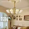 Lustre Estilo Francês Todo em Cobre para Sala de Estar e Sala de Jantar, Luminária de Quarto Estilo Moderno Minimalista Criativo Luxo Leve Floral Moda Americana