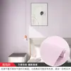 Adesivos de papel de parede autoadesivos para quarto, quentes, à prova de umidade, laváveis, cor sólida, adequados para renovação de parede de fundo de dormitório