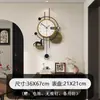 Reloj de Pared Minimalista Moderno para Sala de Estar, Reloj Creativo de Lujo Elegante para el Hogar, Montaje en Pared, Sin Taladro, Reloj Decorativo Silencioso