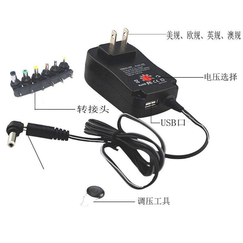30W-5