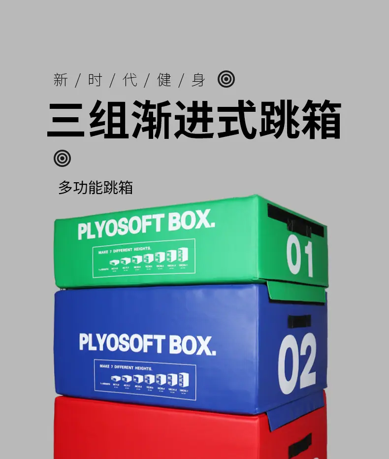详情_01