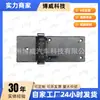18D959857E Es Adecuado para el Nuevo Modelo Lavida Facelift (con Luz) Interruptor de elevalunas delantero izquierdo