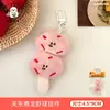 Llavero de Peluche Oden Original Tengyi Llavero de Mochila Muñeca Decorativa Versátil Colgante Regalo para Pareja Adorno