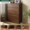 Armário de cinco gavetas, armário de parede para a sala de estar, armário de armazenamento ao pé da cama no quarto, armário de gavetas doméstico simples e moderno, armário de gavetas de chão