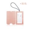 Transfronterizo en stock traje de tarjeta de embarque set libreta de cuero etiqueta de equipaje traje cuero PU tarjetero libreta en blanco bolsa para libreta