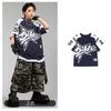 Ropa de Calle de Baile Urbano de Moda Pantalones Camuflados de Longitud Media para Niños Traje Estilo Americano Ropa Genial y Elegante de Hip-Hop para Niñas Atuendo para Actuación de Tambores