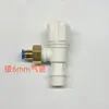 Accesorios para Fresadora Dongcheng Máquina de Corte Boquilla Junta de PPR Conversión de Grifo Válvula de Agua Aspersor Agua Boquilla de Agua