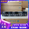 Fuente de Alimentación de Comunicación DC Embebida Zte Zxdu48B900 48V90A Fuente de Alimentación de Conmutación de Alta Frecuencia AC-a-DC para OLT