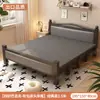 Cama Dobrável Cama de Casal 1,5m Doméstica Simples Reforçada Cama de Solteiro Dormitório de Adultos Aluguel Portátil Placa Dura Cama de Ferro